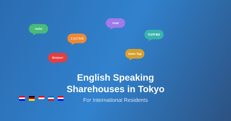 Featured image of post English Speaking Sharehouses in Tokyo for Foreigners