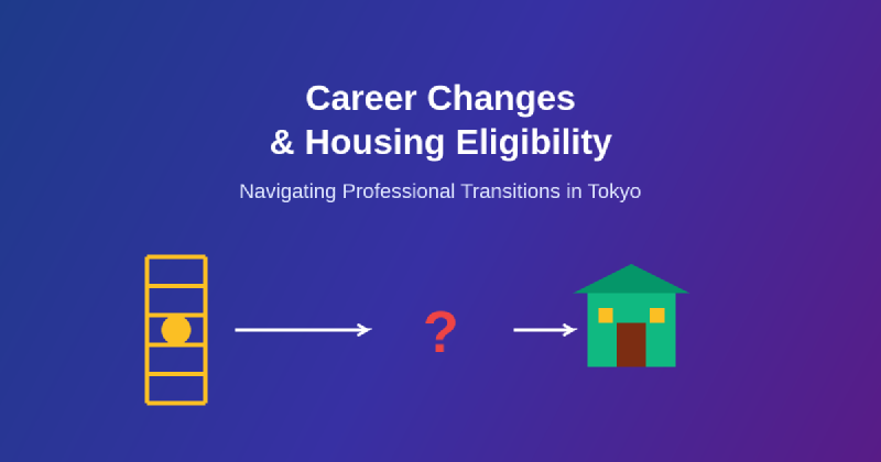 Featured image of post How Career Changes Affect Sharehouse Eligibility