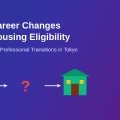 How Career Changes Affect Sharehouse Eligibility