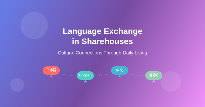 Featured image of post How Language Exchange Programs Work in Sharehouses