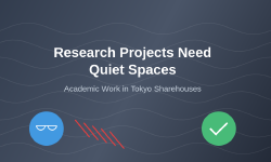 Featured image of post How Research Projects Require Quiet Spaces