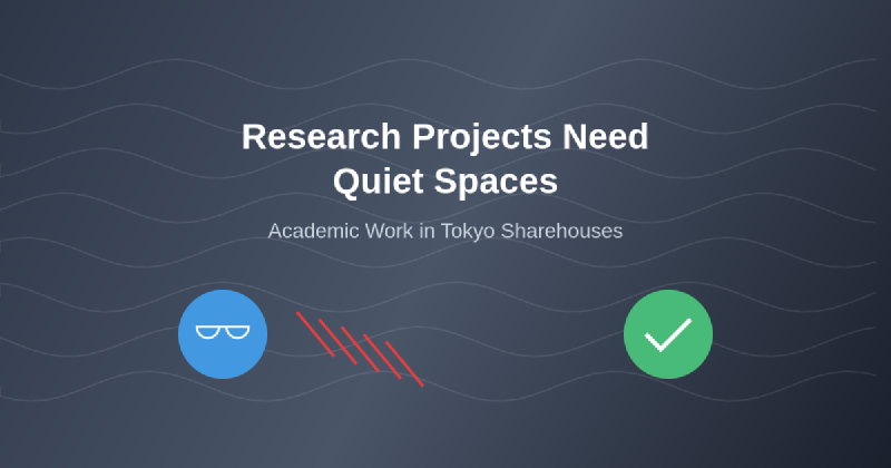 Featured image of post How Research Projects Require Quiet Spaces