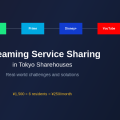 How Streaming Service Sharing Works in Practice