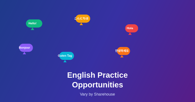 Featured image of post Why English Practice Opportunities Vary by House