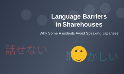 Featured image of post Why Some Residents Avoid Speaking Japanese