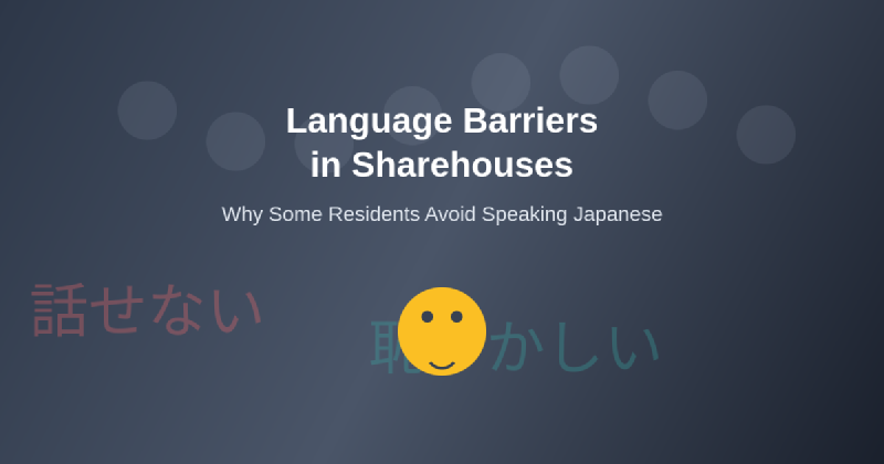 Featured image of post Why Some Residents Avoid Speaking Japanese