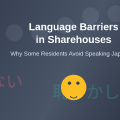 Why Some Residents Avoid Speaking Japanese