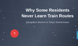 Featured image of post Why Some Residents Never Learn Train Routes