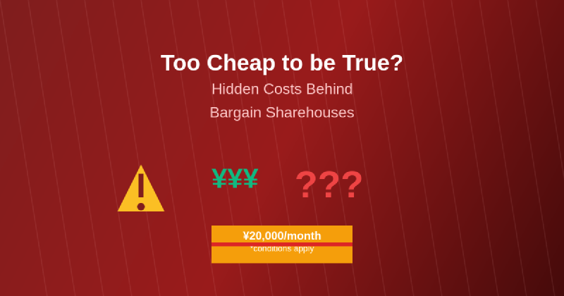 Featured image of post Why Some Tokyo Sharehouses Seem Too Cheap