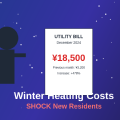 Why Winter Heating Costs Shock New Residents
